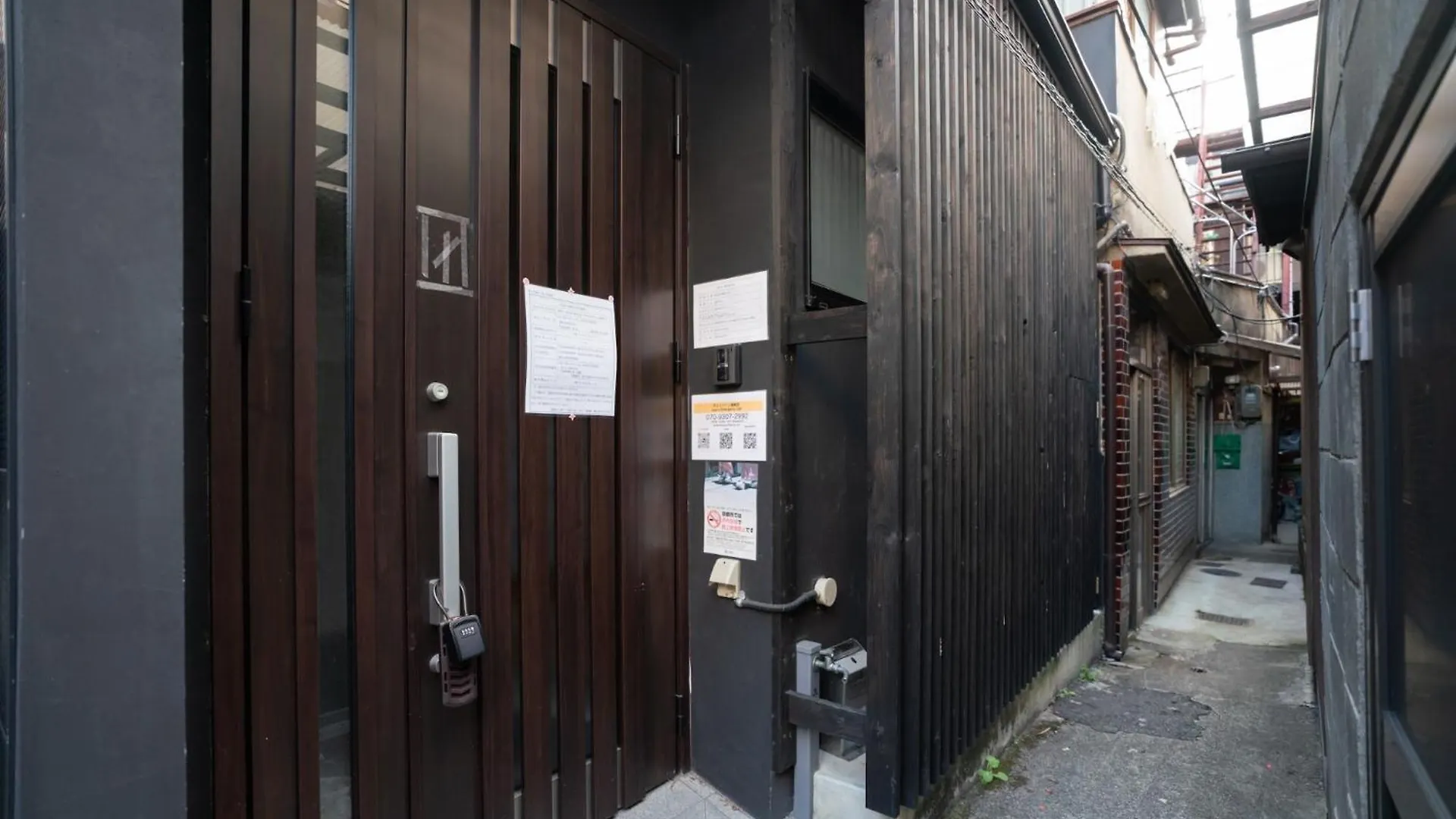 Holiday home Kyoto - House - Vacation Stay 15633