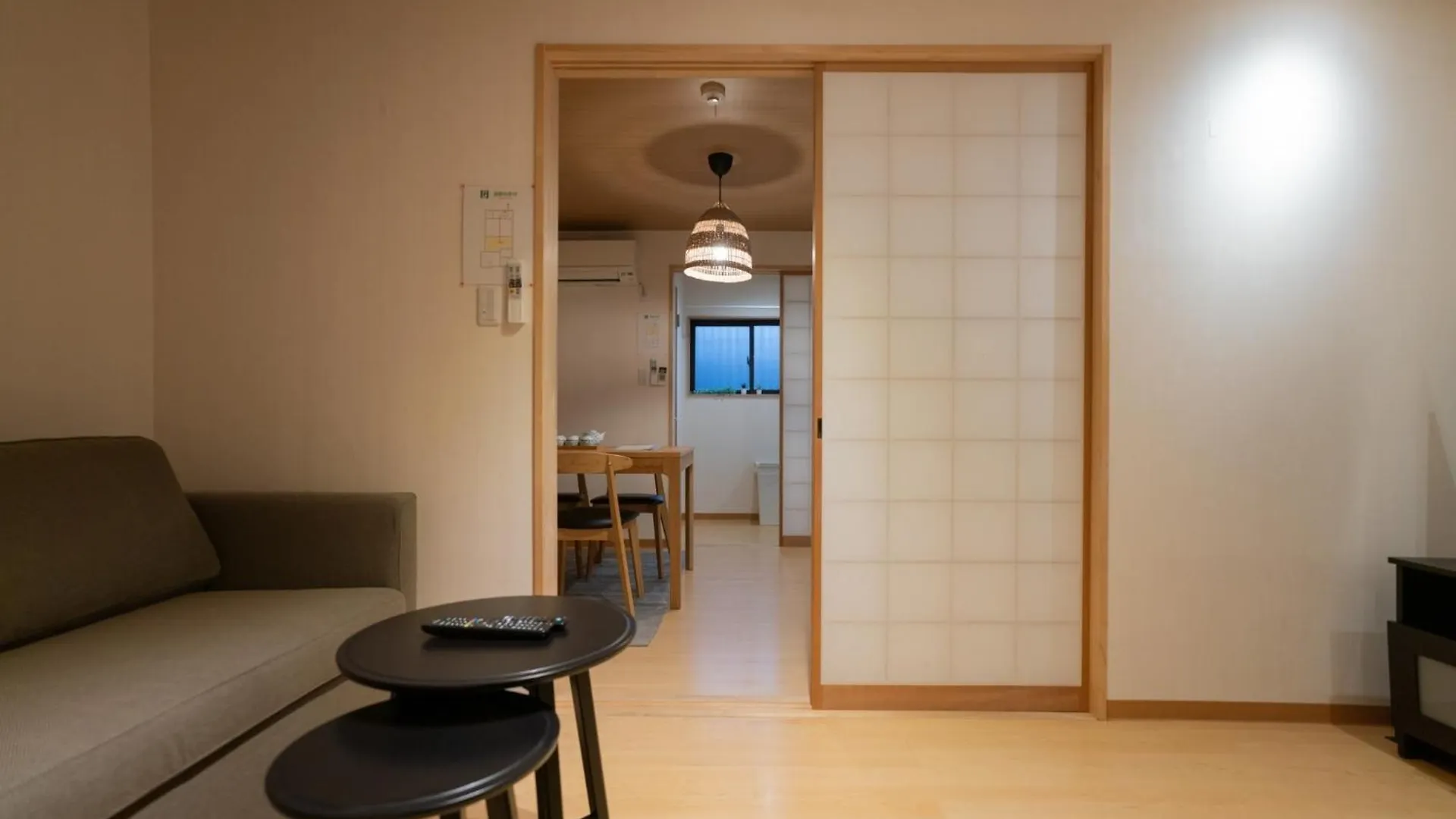 Kyoto - House - Vacation Stay 15633